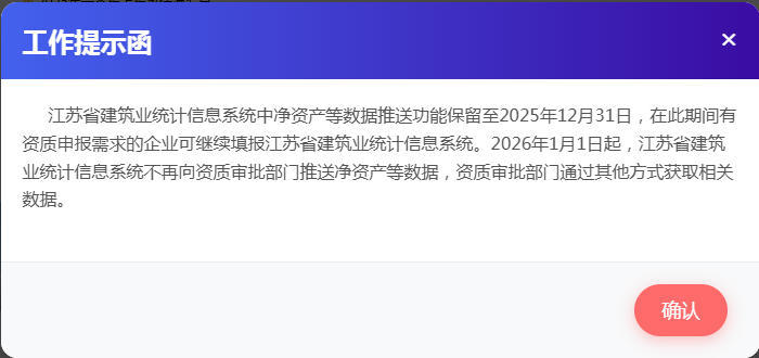 1769060922401933.png 09c01b84773e36718b78abb3a1557e98.png